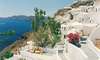 Oia Village Cave Villas 